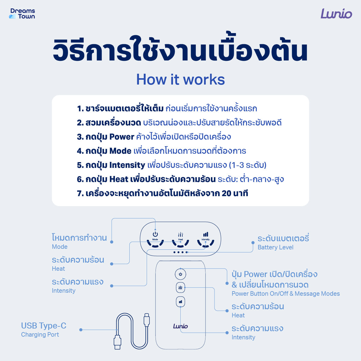 เครื่องนวดน่อง ไร้สาย LUNIO รุ่น CALF MASSAGER PINK_6